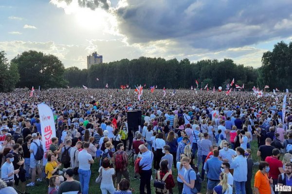 Правильная ссылка на блэкспрут онион