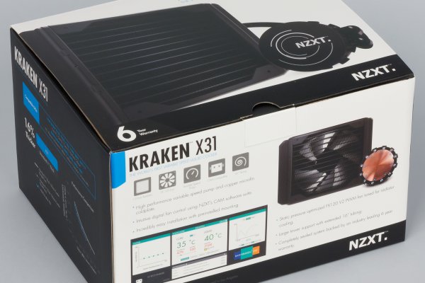 Официальный сайт крамп онион kraken6.at kraken7.at kraken8.at