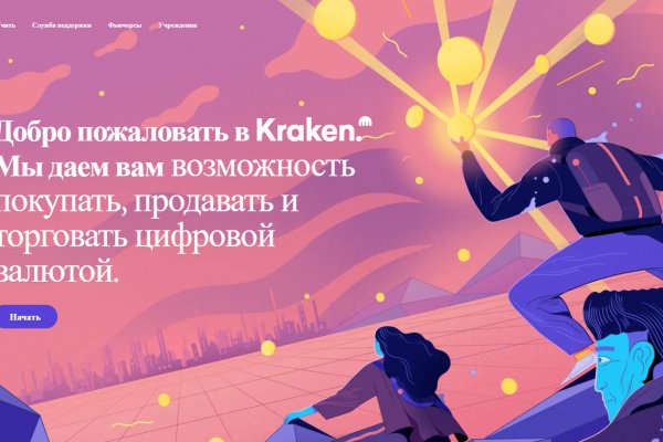 Телеграм канал гашиш