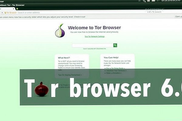 Кракен онион сайт оригинал kraken6.at kraken7.at kraken8.at