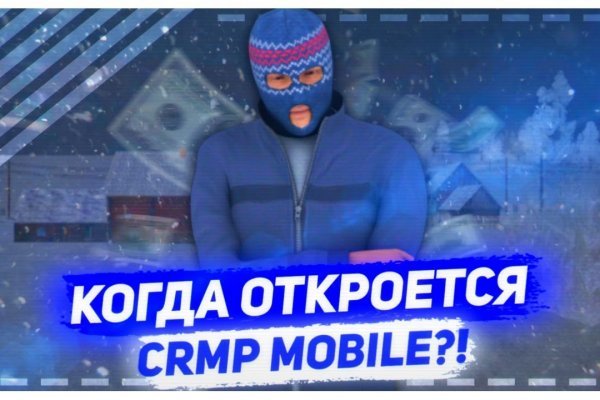 Сайты для тор блэкспрут