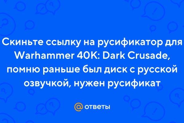 Kraken сайт cn