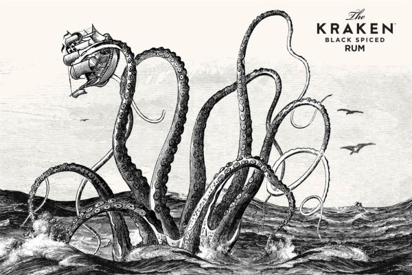 Ссылка на kraken зеркало kramp.cc